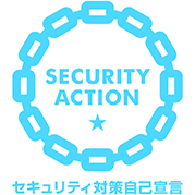 security action hitotsuboshi small color